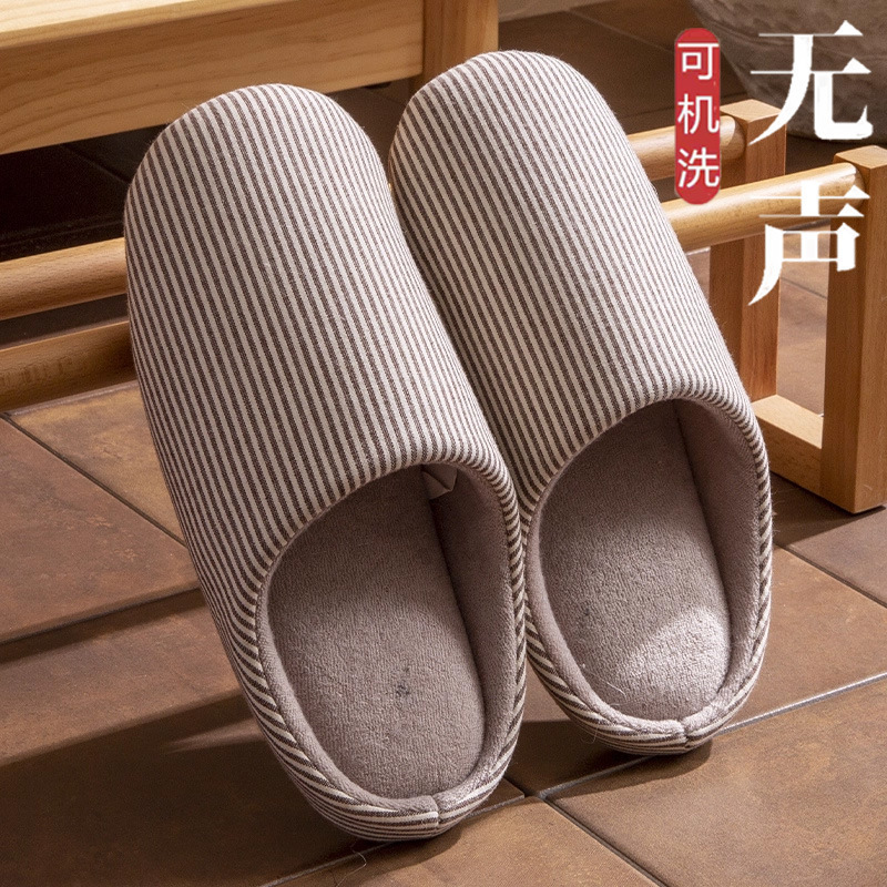 日式静音棉拖鞋女款秋冬季2025新款家居室内防滑软底无声地板棉拖|undefined
