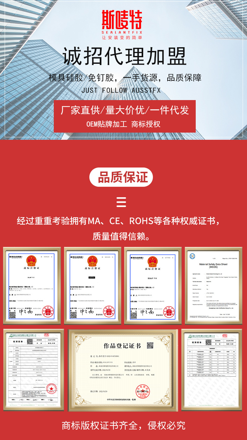 O1CN01cZvJSh29XJxhMevJx_!!1960738077-0-cib.jpg?sign=443411_MzUyOTA0NjA5