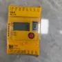 pilz保护pnoz24vdc继电器