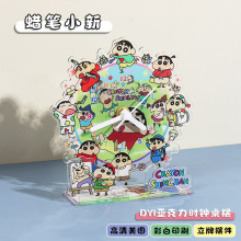 蜡笔小新时钟周边亚克力时钟摆件卡通动漫亚克力人形立牌生日礼物
