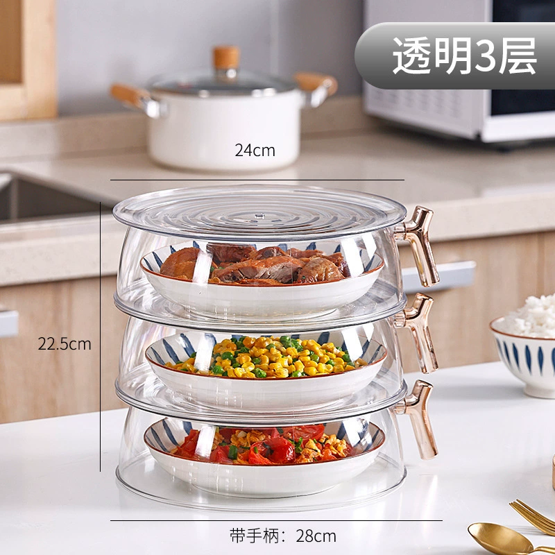 Stackable PET изолированные крышки для еды, прозрачные крышки против пыли и мух для хран. остатков