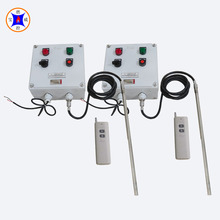 防爆远距离石油钻井试气点火设备的使用方法