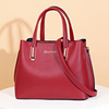 One-shoulder bag for mother, wholesale, 2021 collection