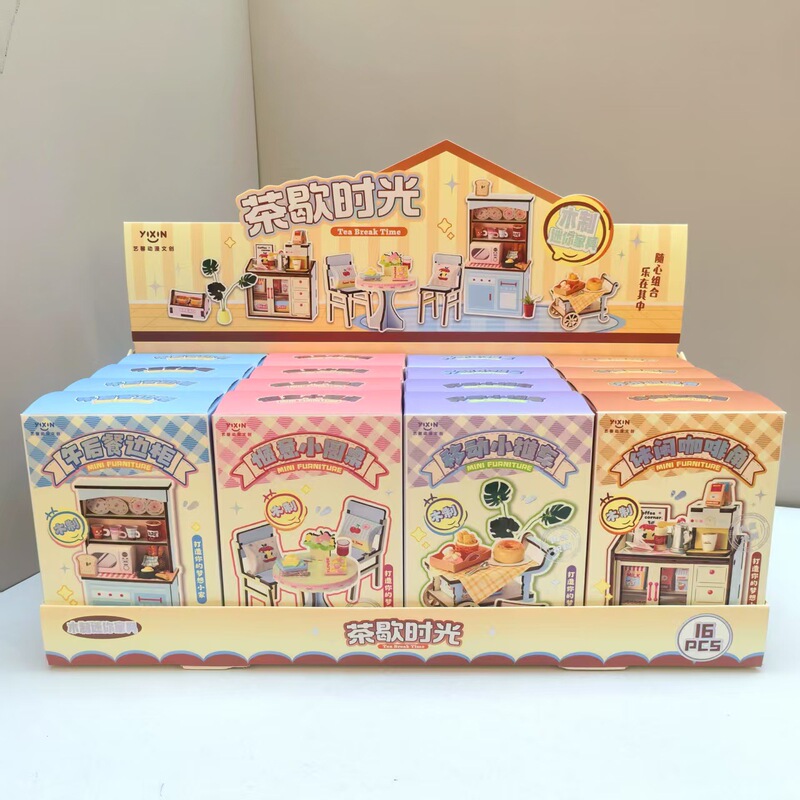 模擬食品おもちゃミニショップ手作りクリエイティブ DIY アクセサリーパッケージままごとミニチュア食品おもちゃモデル|undefined