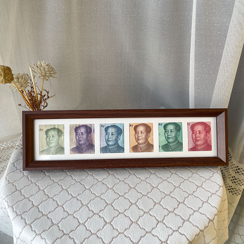 Grandpa Mao's Six-grid RMB Photo Frame More Gold Six-link Picture Frame DIY Coin Commemorative Coin Decorative Painting