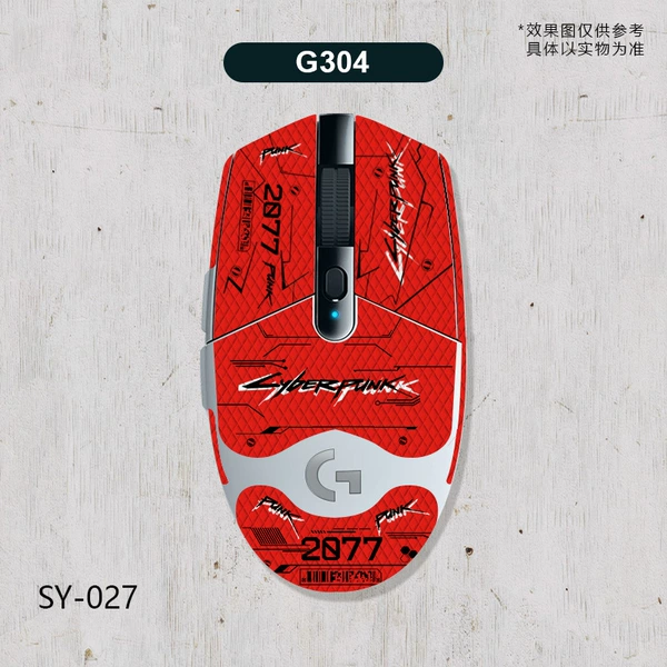 G304-SY-027 Red Sai Bo Poch/White Ridge-All-inclusive
