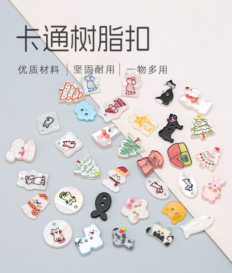 详情_01.jpg