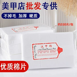 压缩毛巾;一次性浴巾;一次性洗脸巾