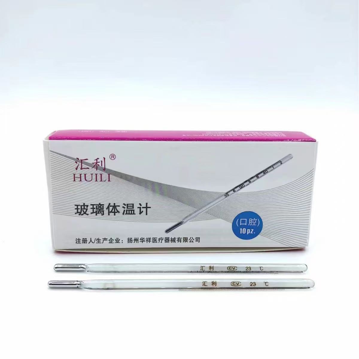 微信图片_20250919130328_577_4