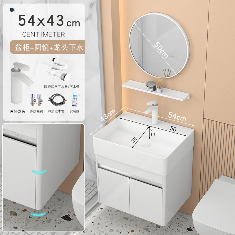 armario de baño de arco de acero inoxidable pequeño tipo cerámico lavabo integrado pequeño tamaño lavabo armario combinado lavabo