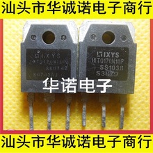 IXTQ170N10P 170N10 德国进口拆机件测量好