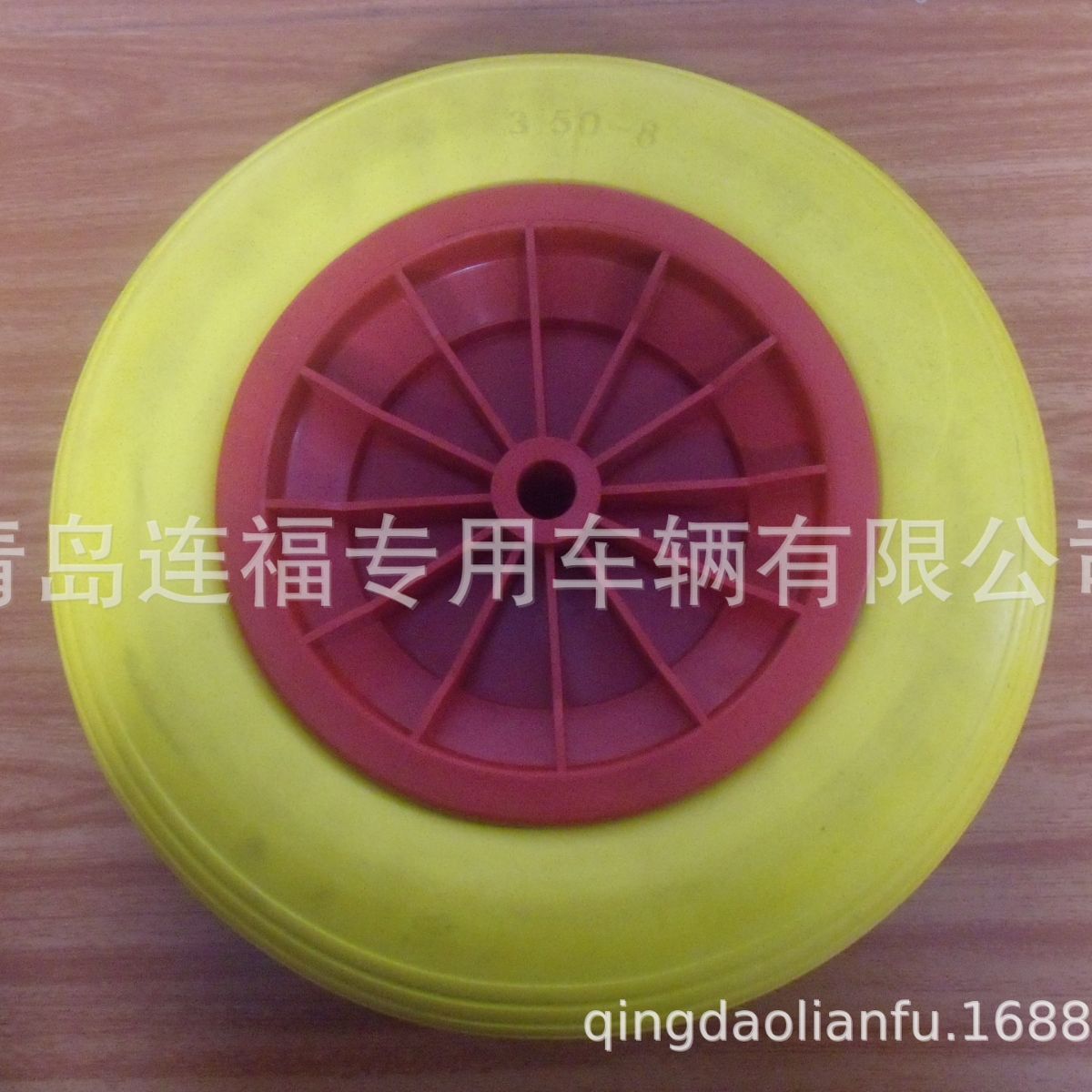 供应外贸3.50-8黄色PU轮胎  聚氨酯实心胎  PLASTIC RIM 欢迎洽谈