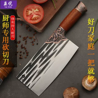龙凤呈祥菜刀手工锻打砍骨刀家用锋利切片刀酒店厨师刀斩切两用刀