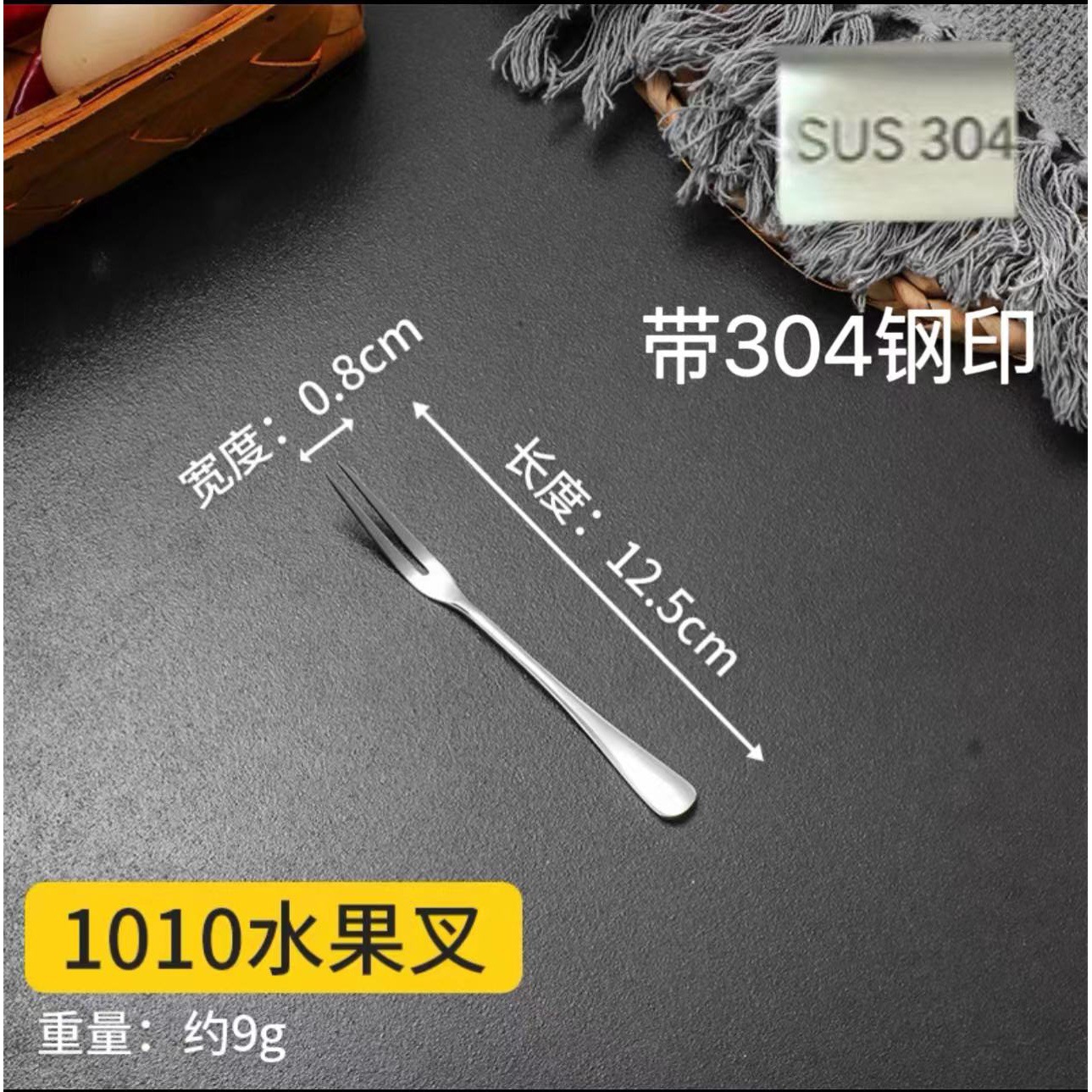 Espesado 304 acero inoxidable cucharas caseras cucharas