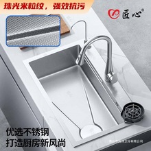 �N��ˮ�������yϴ�����β�304���P䓼{�׉T��ˮ��ϴ����ˮ����
