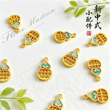 �t�Ժ͚��������Ʒ DIY����������K�朾�������Ʒ������