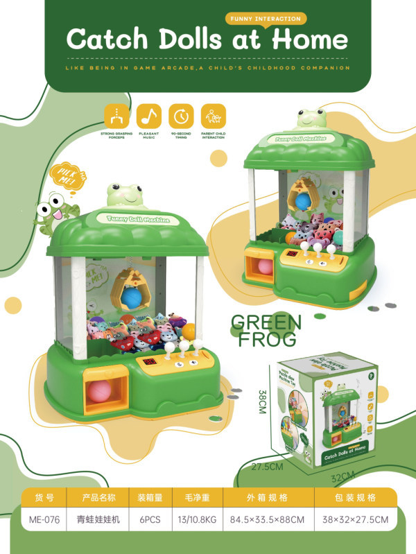 Pequeña máquina de la muñeca del mini clip del hogar de los niños que funciona con monedas huevo bola de caramelo que cuelga de juguete para niños y niñas