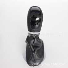 跨境供应适用于奔驰自动挡手球挂档头换挡手球排挡头一体式防尘套