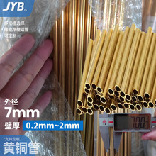 h65�S�~��ֱ��7mm�~�ܾ���ë���ܿ����~�ܼ��~�A�ܺ񱡱��~���~��