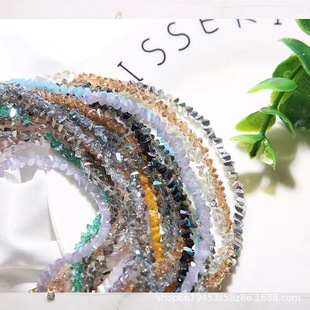 Triangle Crystal Beaded Diamond Beads Accessories Irregular Zongzi Chain Headband DIY Jewelry Beaded Accessories Beads