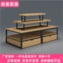 促销商场超市化妆品堆头