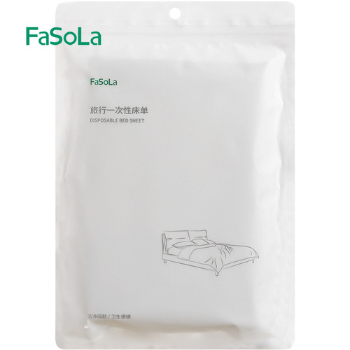 FaSoLa travel disposable travel hotel portable disposable extra thick bed sheet quilt cover pillowcase