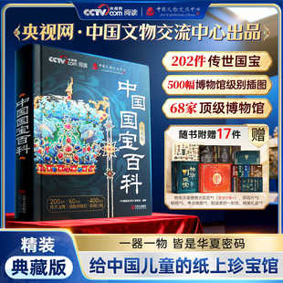 ��2026�������Y�а桿��ҕ�W�Ї������ٿ�ȫ���r��W��������CCTV