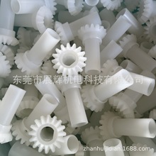 �N��16�X���X݆�������X݆Bevel gear M2.5x16Tx�ȿ�16*14.5DxL65