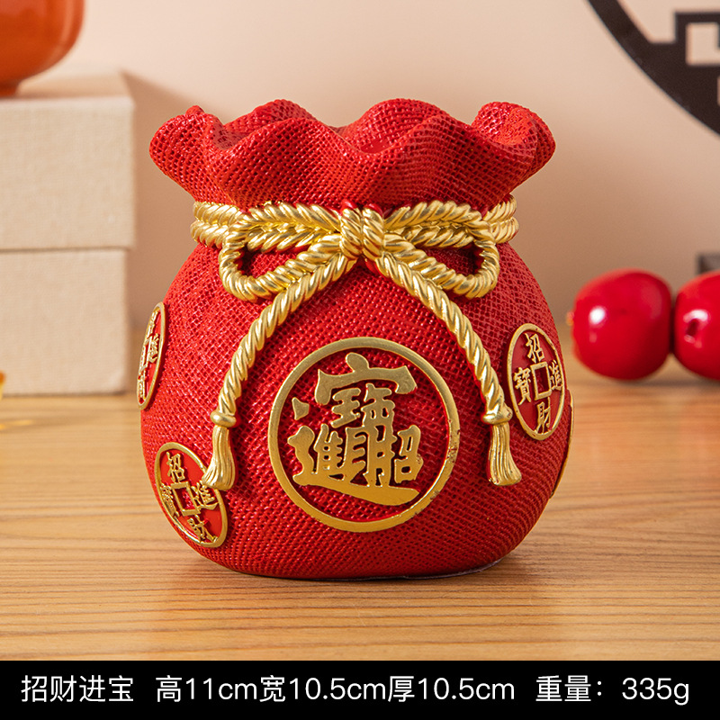 福袋の置物は開業して商売が繁盛しています。