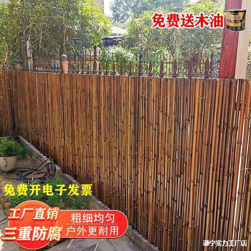 Бамбуковый забор забор Открытый двор забор Сад блокирует открытый двор забор ограждение бамбуковый столб бамбуковая стена