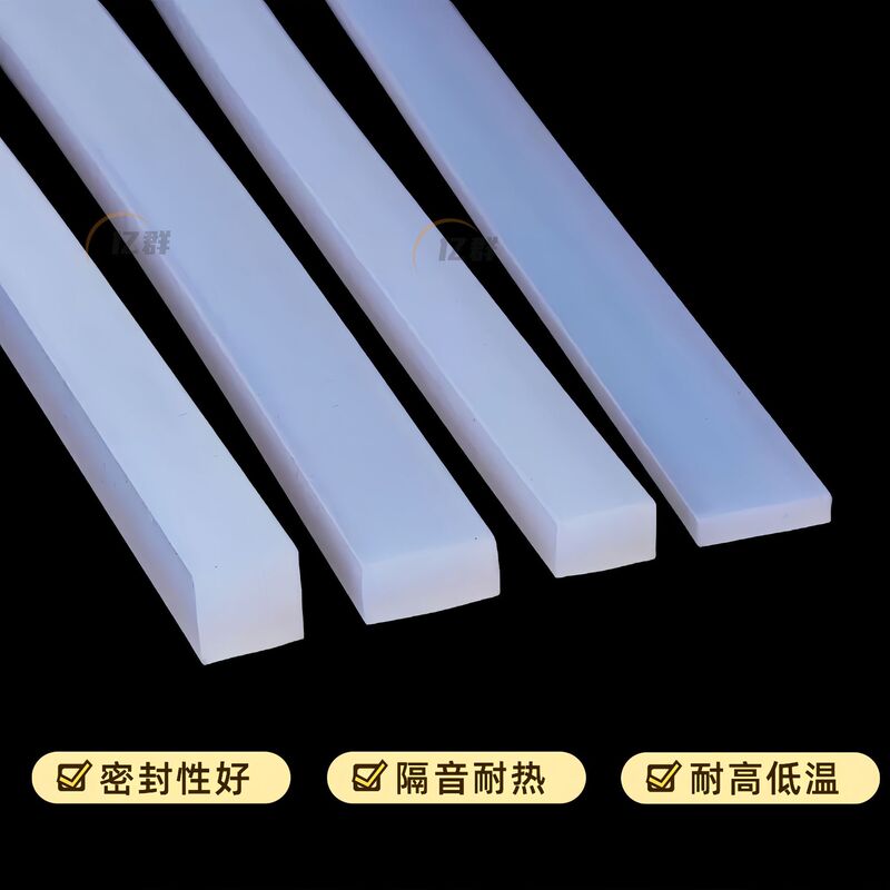 Silicone solid square strip high temperature resistant rubber sealing strip silicone strip flat square strip 6/8/10/12/15/20 Silicone solid square strip high temperature resistant rubber sealing strip silicone strip flat square strip 6/8/10/12/15/20