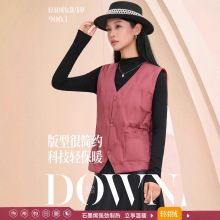 秋季新款羽绒马甲女保暖轻便户外内搭时尚气质防风防水防污秋装