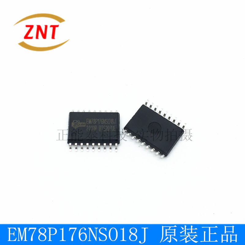 EM78P176NSO18J EM78P176N 贴片SOP18 单片机IC全新原装 量大优惠