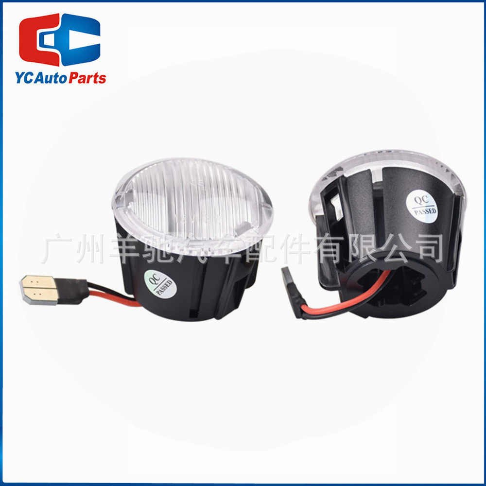 Aplicable a Jeep Grand Cherokee Commander Chrysler Dodge automóvil LED puerta trasera luz de carga