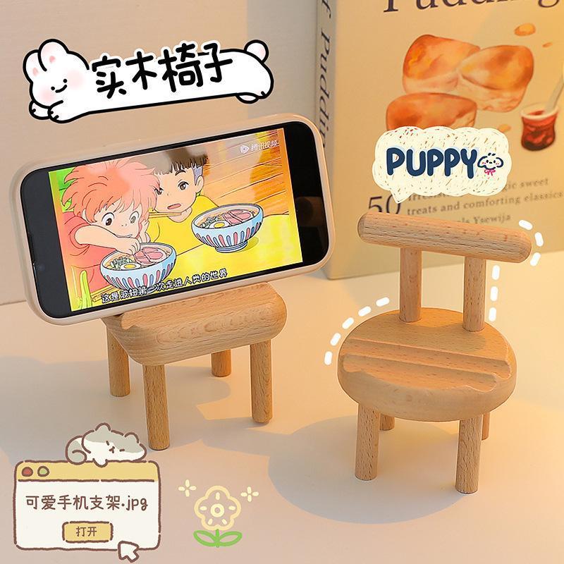 Creative Chair Stand Wholesale Tablet Stand Floor-Standing Lazy Desktop Mobile Phone Stand Floor-Standing Drama Artifact