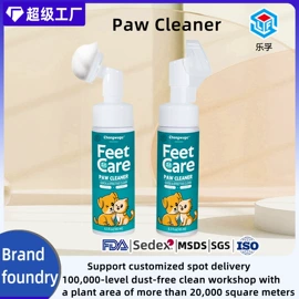 香皂、皂花;香薰;泡澡用品