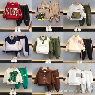 Children's Sweatshirt Suit 2025 New Small and Medium-Sized Kidsren's Sweatshirt and Sweatpants Two-Piece Set Boys and Girls Kidsren's Clothing