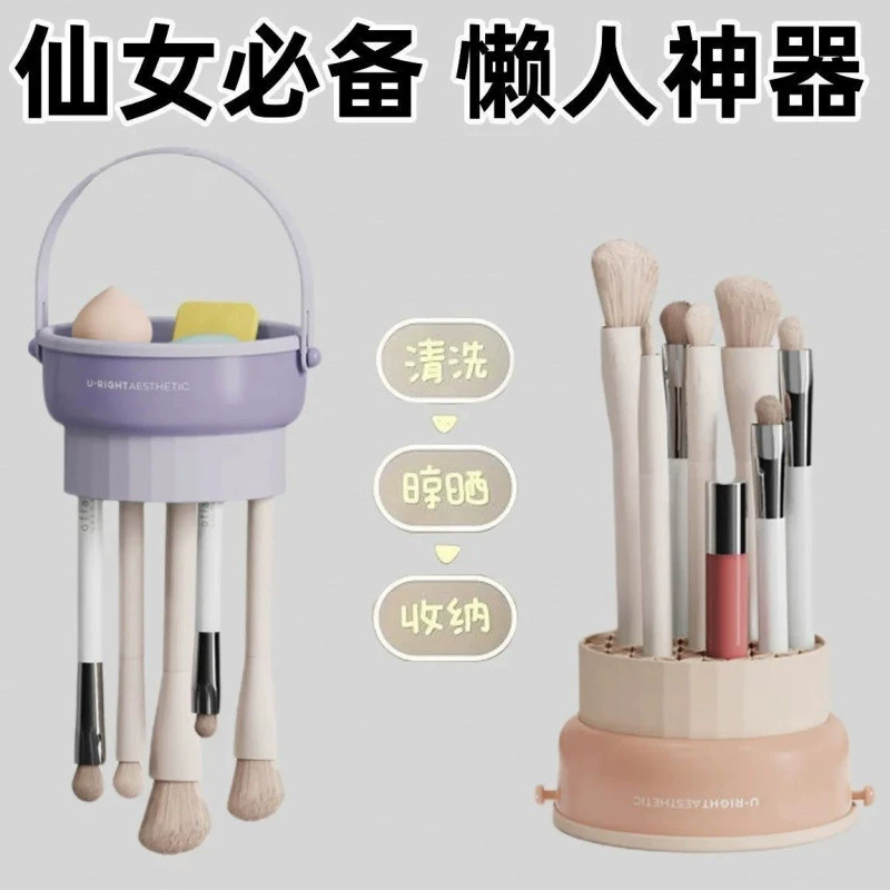 Harmless brush, silicone storage system, sponge