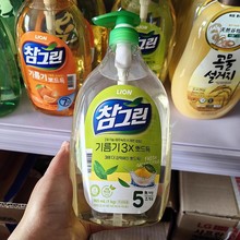 �n��ԭ�b�M�������;߹��߶���ϴ�����ʾG����/������/��÷��