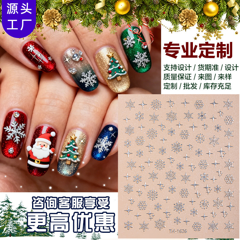 Zhengxiang Cross-Border New Christmas Snowflake Hot Silver Nail Art Stickers European and American Christmas Decals Jewelry Adhesive Nail Stickers