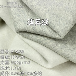 390g�Ӻ�ץ�qƽ�y���� 21s����һ�w��ëĥë��ů�l���lѝ���e��