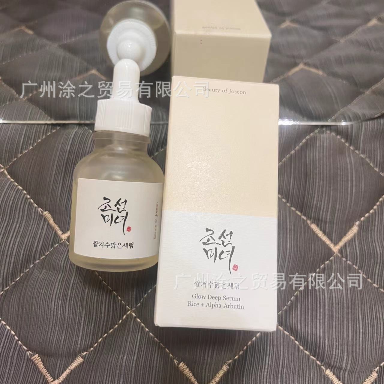 微信图片_20240914152343