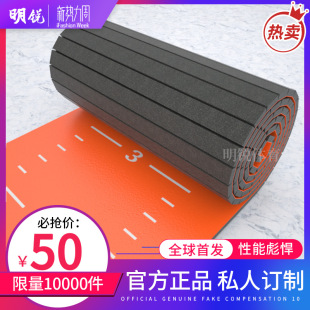 Yoga Dance Fitness Mat Taekwondo Floor Mat Boxing Dance Somersault Roll Mat Martial Arts Fighting Thickeneded Judo Mat