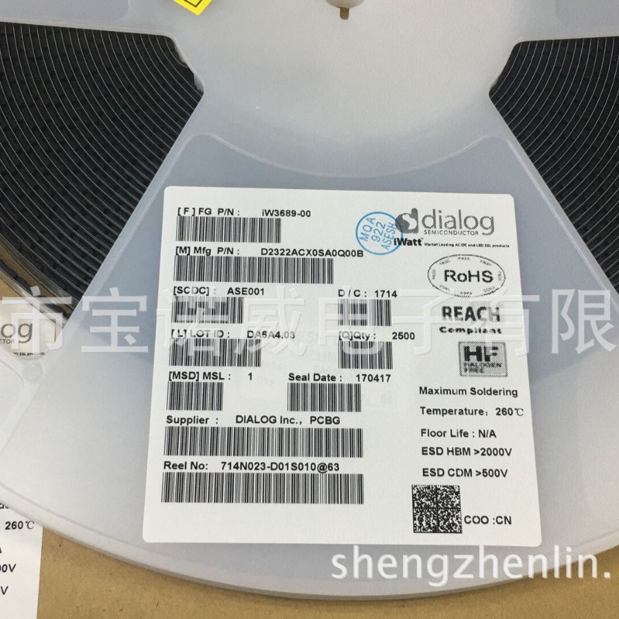 IW3689-01-IW3689-00 Single-level dimming control chip first-class…