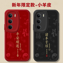 �m��realme����V70�֙C��V70s���o��RMX3946�¿�3948ȫ��OPPO��ˤ