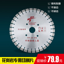 ����ʯ350/400/500/600�����Ҵ���ʯ����ʯӢʯ�������и���Ƭ