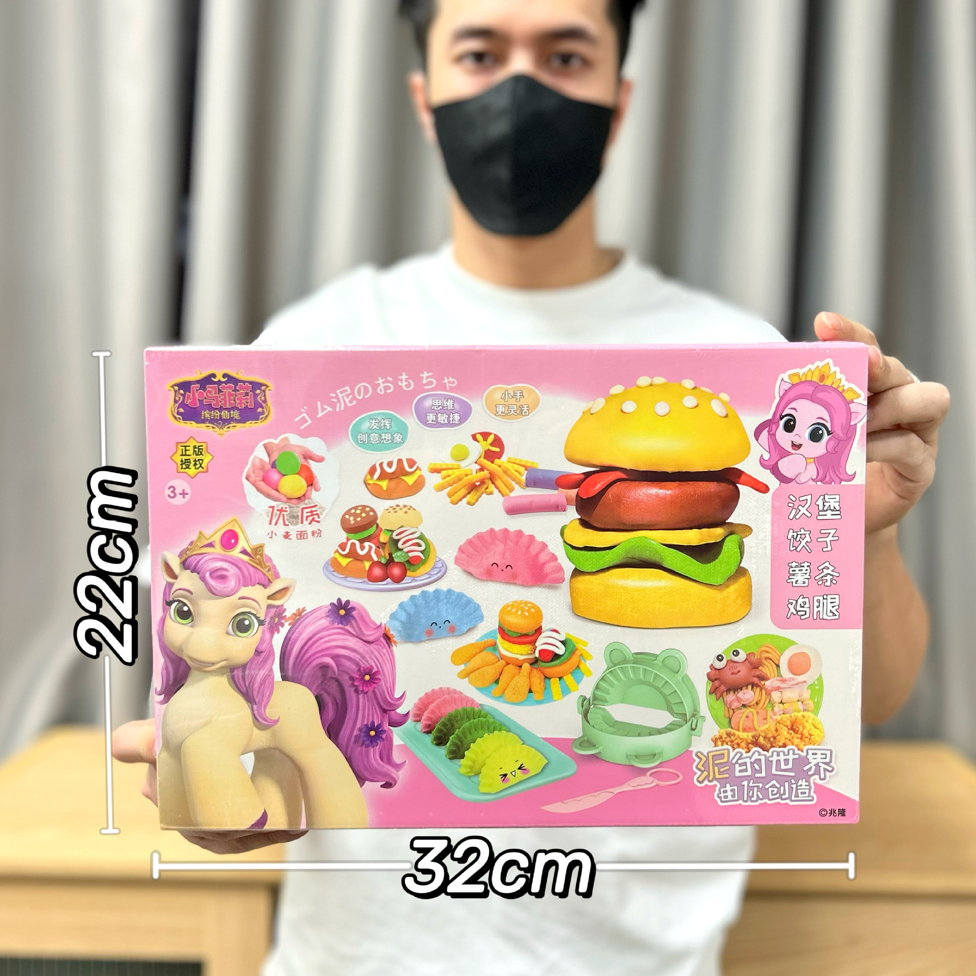 Juguetes para niños pequeños Mafili para el hogar DIY máquina de fideos de goma de plástico juego de juguetes regalos de renovación