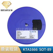 ���糤��KTA1666˿ӡWY SOT-89 2A����50V��ѹ PNP���ʾ���������