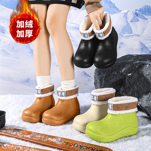 New Thick-soled Snow Boots Women's Mid-range Rain Shoes Outdoor Snow fleece-lined Thickened Warm Non-slip Waterproof Snow Boots