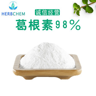 �����98% Ʒ�|���ϬF؛���] ��ԃ�ͷ��@ȡ��Ʒ